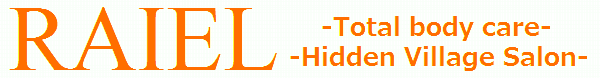RAIEL
